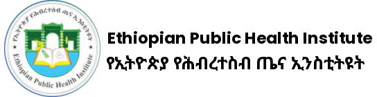 Ethiopian Public Health Institute Logo